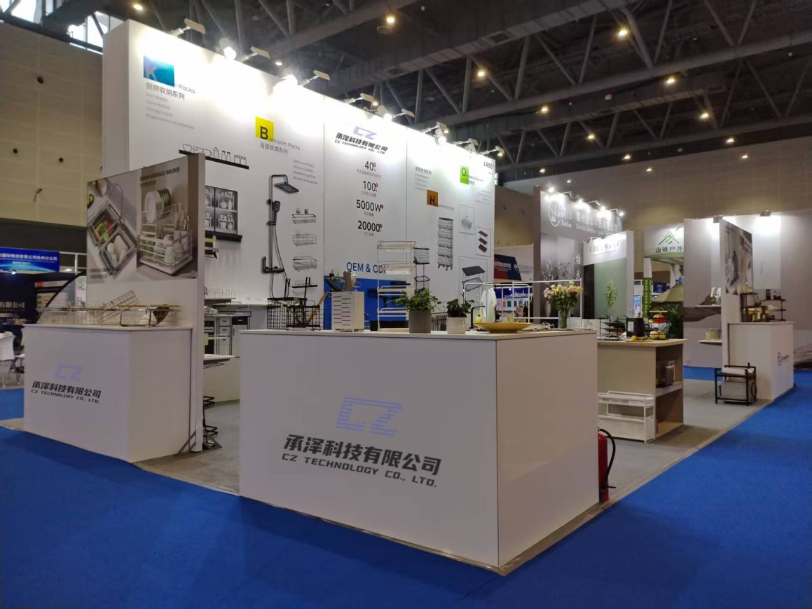 Yuyao Chengze Technology โดดเด่นในงาน Global Cross-Border E-Commerce Expo 2025 ที่เมืองหางโจว